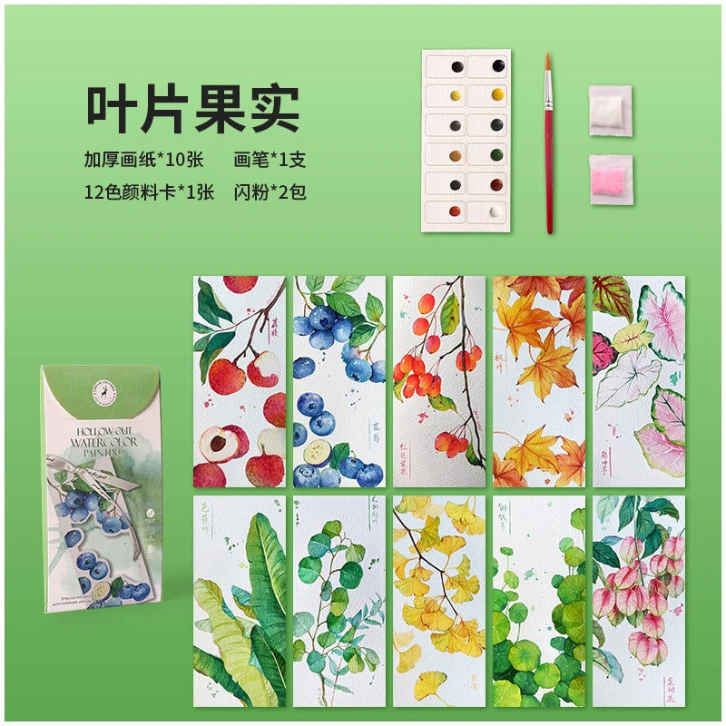 YUELU 10pcs/set Watercolor Bookmark Painting Set
