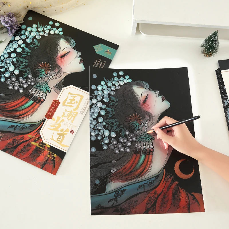 YUELU Chinese Style Scraping Painting Adult Decompression DIY Toy Sketch Pads Creative Gift Scratch Art Paper