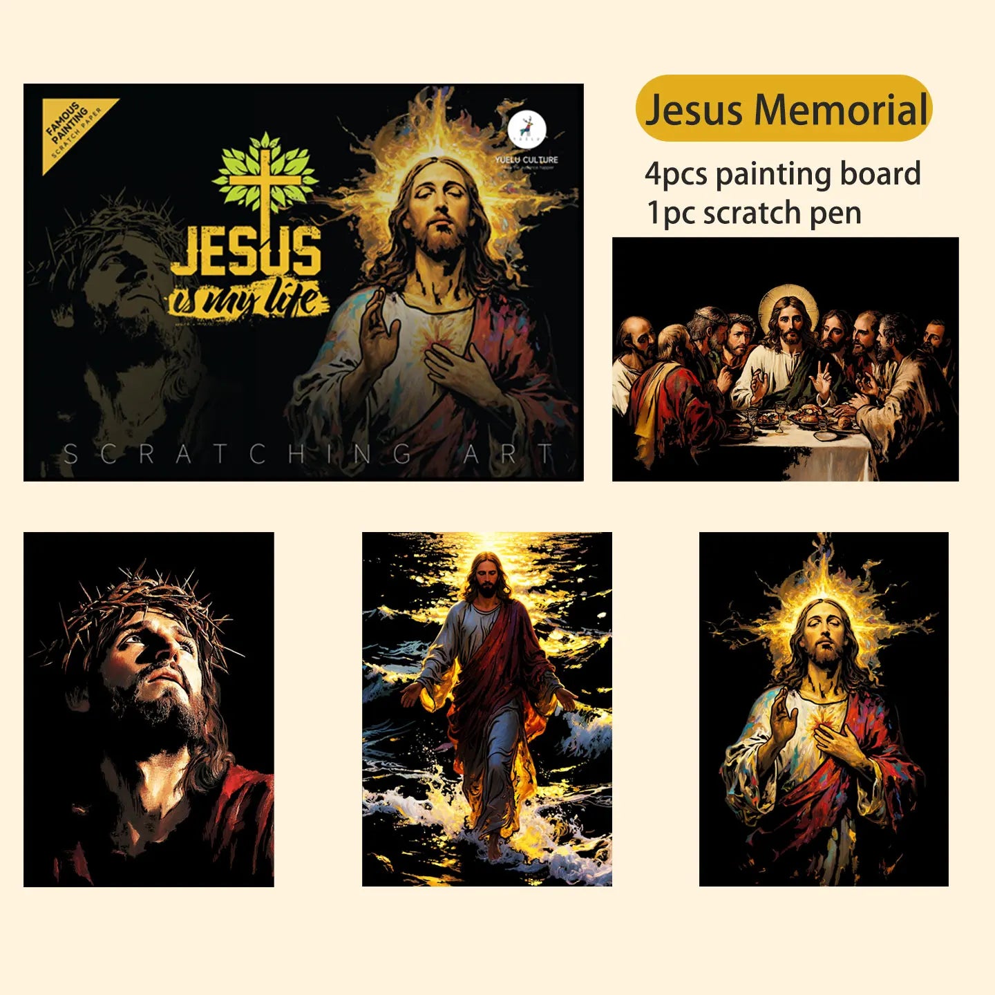 YUELU A3 Size 4pcs Jesus Art Scratch Painting Paper Creative Scratch Art Rainbow Drawing Set for Adult