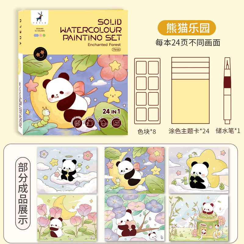 YUELU Wholesale Children Watercolor Painting Book