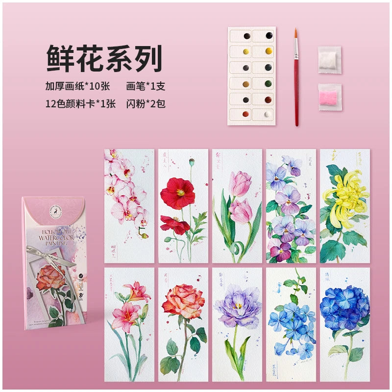 YUELU 10pcs/set Watercolor Bookmark Painting Set