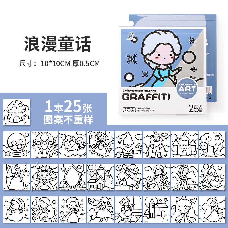 Convenient Cartoon Coloring Book for Kids with 25 Mini Watercolor Pages - Ideal for Kindergarten Children to Paint and Doodle