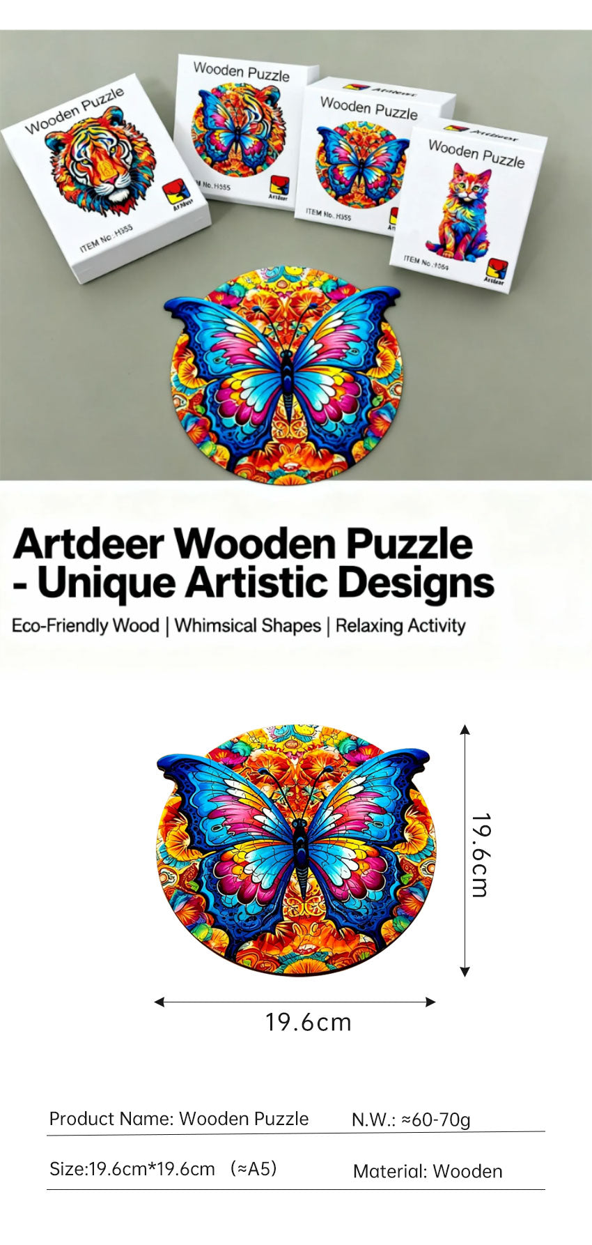Artdeer Creative Animal Wooden Puzzle