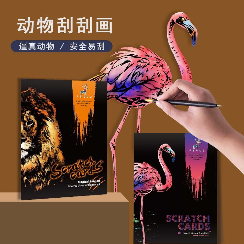 A4 Size Animals Scratch Painting Envelop Kit 4 Pcs