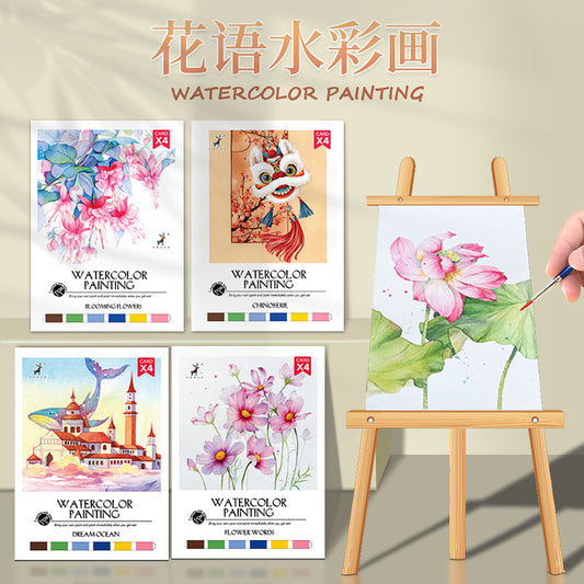 YUELU Watercolor Painting Adult Art Drawing