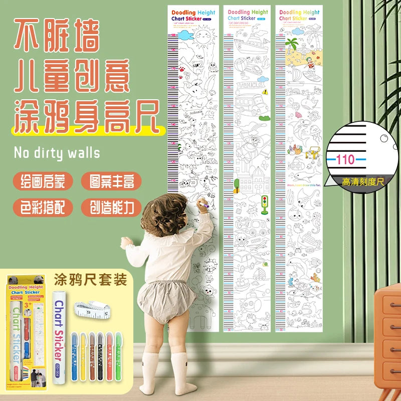 Children Height Chart Re-stick Drawing Painting Paper Roll 175cm Sticky Wall Coloring Poster Roll For Kids Toddlers