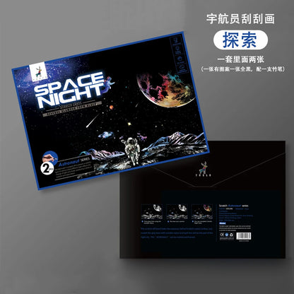 YUELU Astronaut Scratch Painting