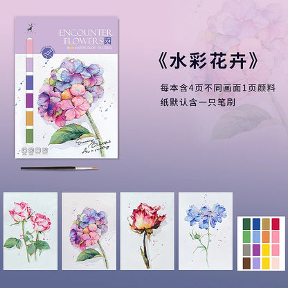 YUELU Watercolor Painting Adult Art Drawing