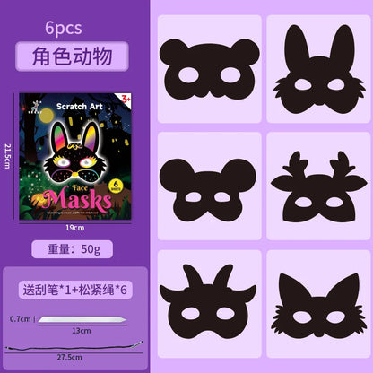 YUELU Halloween Christmas Scratching Mask Children's Cosplay Prop Set Scratch Watch Party Scratch Mask For Kids