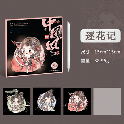 YUELU Scratch Art Paper Set Chinese Style Scratch Painting 15*15cm DIY Scratch Drawing With Pen