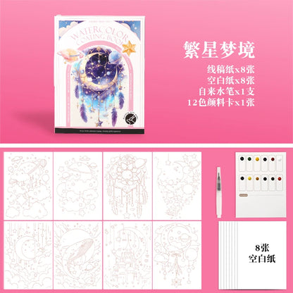 YUELU Trifold Watercolor Set