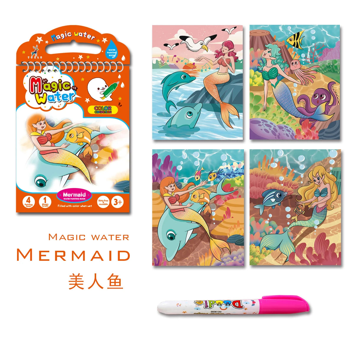 YUELU Educational Toys Customized Cartoon children magic water drawing book non toxic kids coloring water drawing book