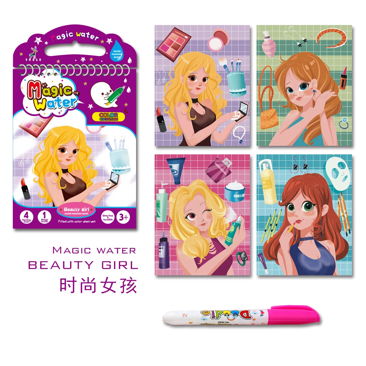 Water Book Magic Water Colouring Book