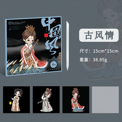 YUELU  DIY Scratch Painting Scratch Art Paper Set Chinese Style Scratch Painting 15*15cm