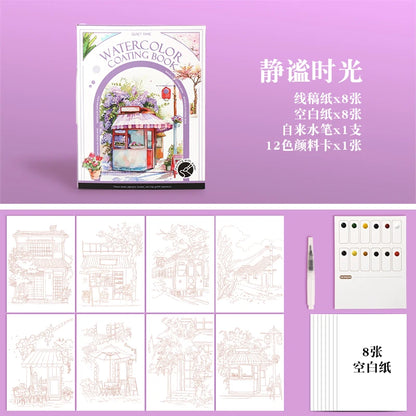 YUELU Trifold Watercolor Set