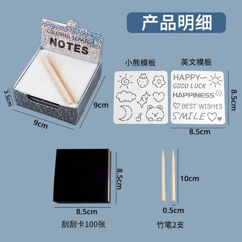 YUELU Rainbow Scratch Art Painting  Laser scratch note  Laser pattern DIY Scratch Note For Adults and Kid