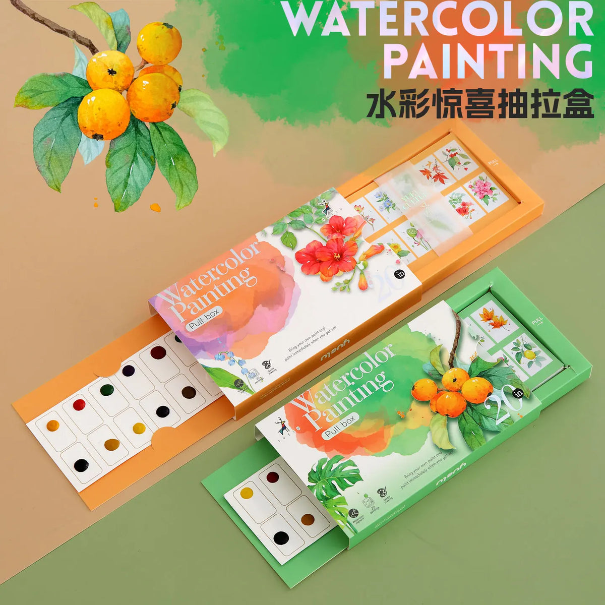 YUELU Watercolor Painting Set 20pcs Coloring Drawing Paper Professional Watercolor Graffiti Painting with Surprise Pulling Box