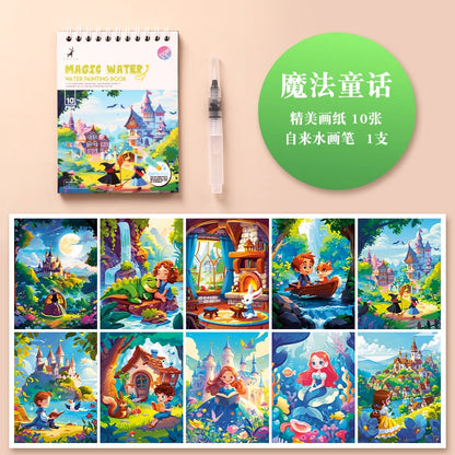 YUELU Kids Drawing Books Reusable Animal Water Painting Book Educational Toys Magic Water Book with Pen