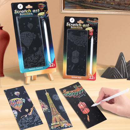 YUELU Scratch Paper Set Night View