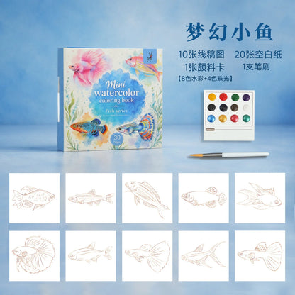 Yue Lu Portable Watercolor Painting Book with Pearl Glitter Notes Paper 9x9 Size DIY Decompression Mini Art Set
