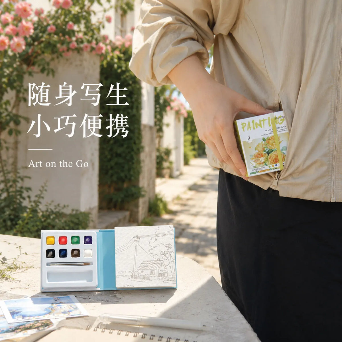 YUELU Travel Portable Mini Watercolor Kit with 8 Built-in Colors and Water Brush Watercolor Paper Sketchbook