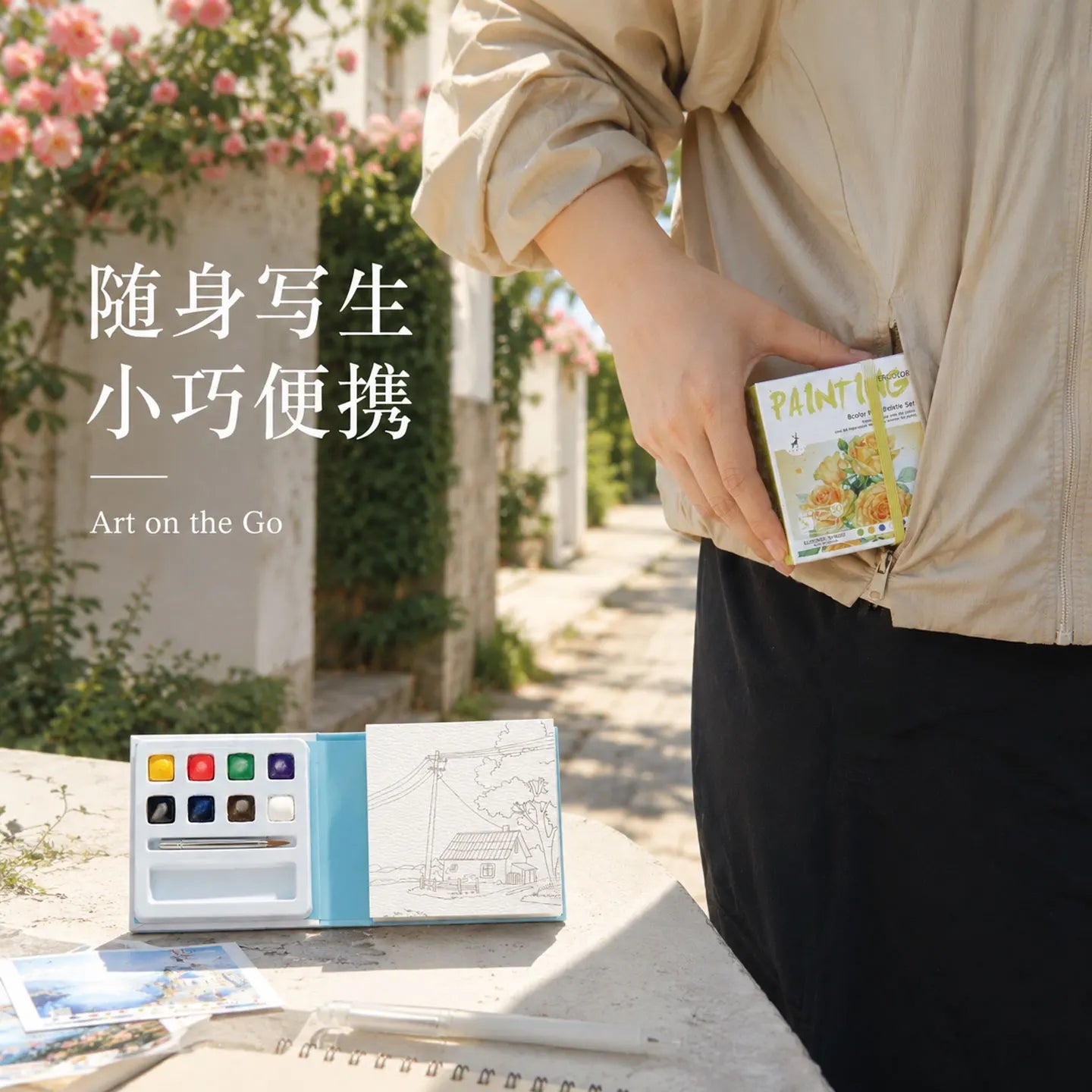 YUELU Travel Portable Mini Watercolor Kit with 8 Built-in Colors and Water Brush Watercolor Paper Sketchbook