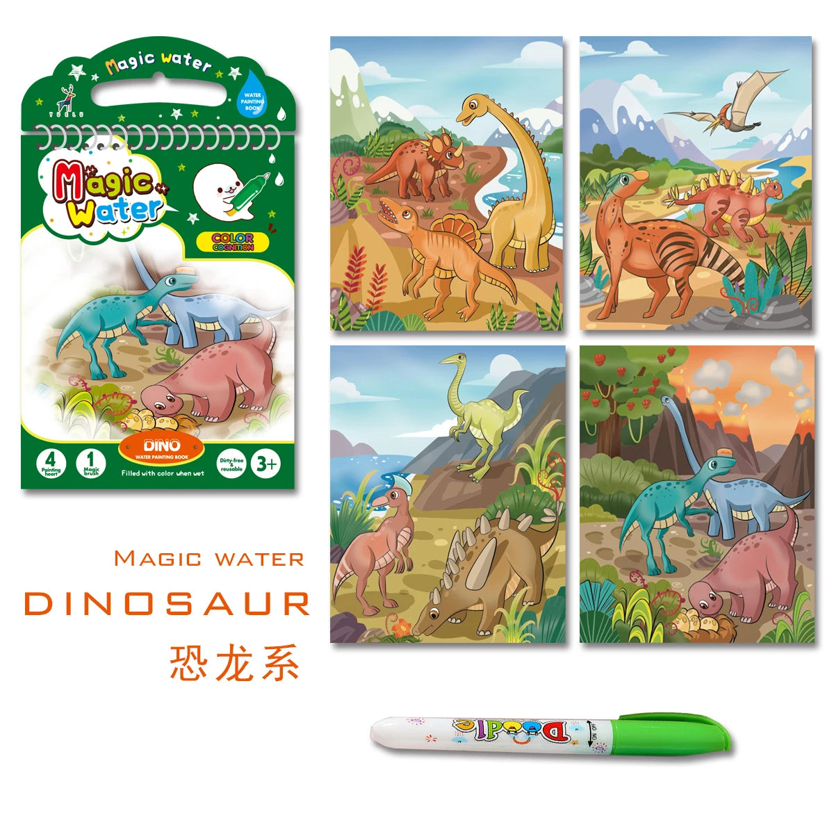 YUELU Educational Toys Customized Cartoon children magic water drawing book non toxic kids coloring water drawing book