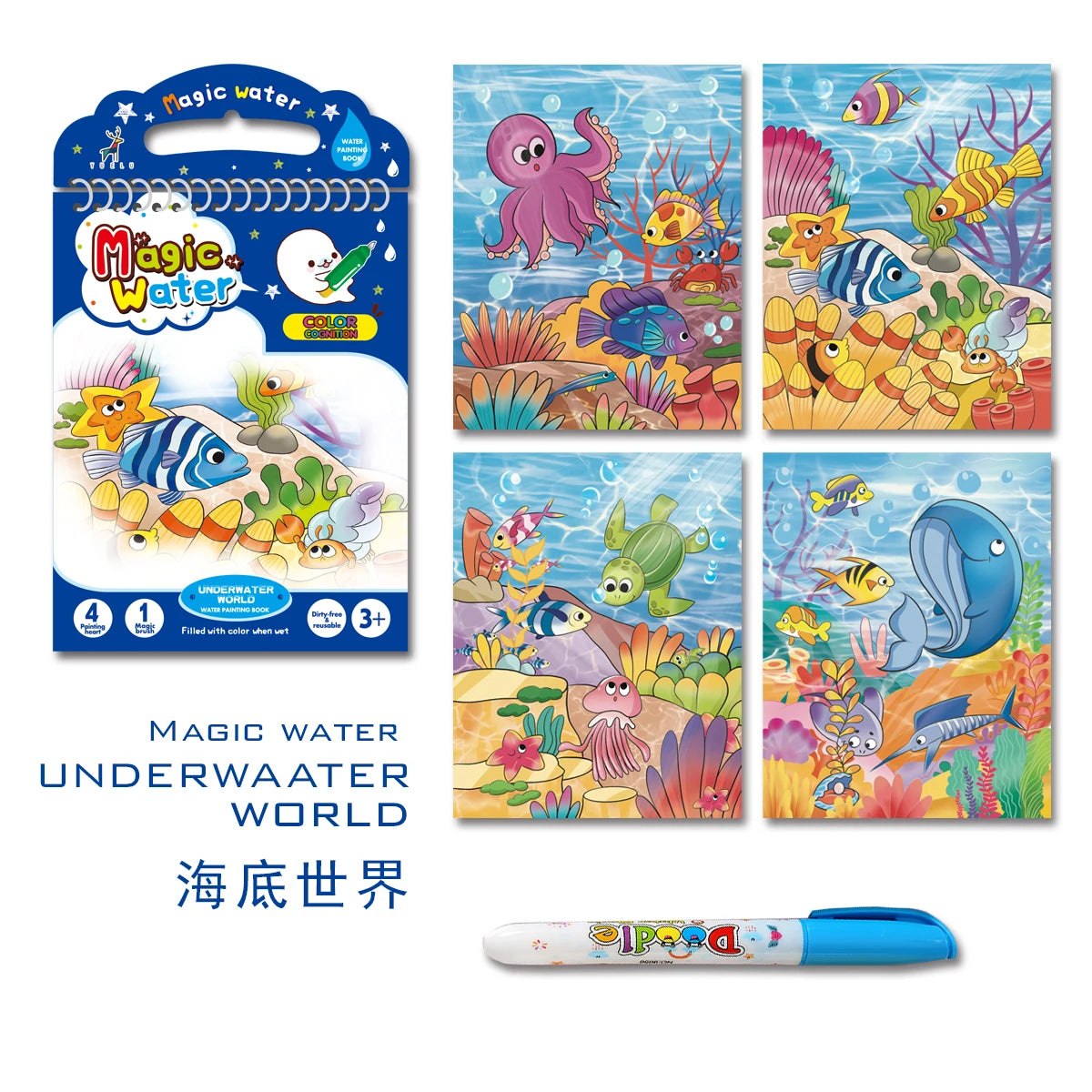 YUELU Educational Toys Customized Cartoon children magic water drawing book non toxic kids coloring water drawing book