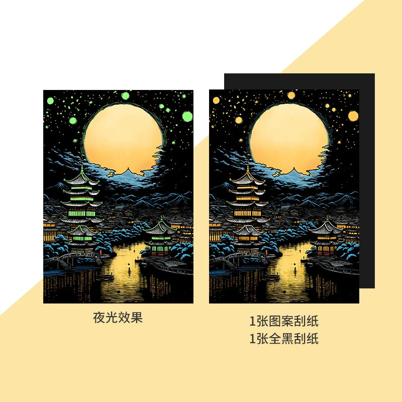 YUELU Scratch Paper Set Noctilucent Scratch Art Paper DIY Bookmark Drawing Coloring Book Adult Toy Luminous Scratch Drawing