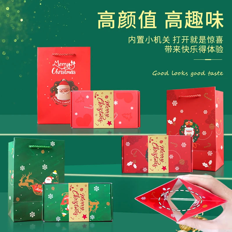 Christmas Pleasantly Surprised Bounce Gift Box Christmas Gift Box for Packaging