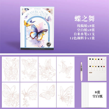 YUELU Trifold Watercolor Set