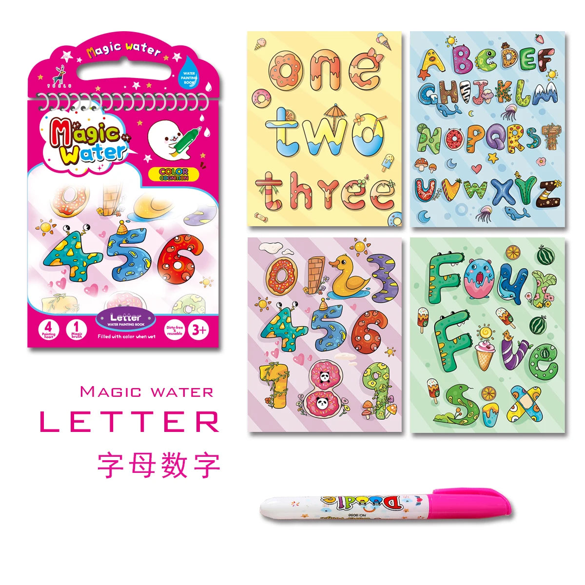 YUELU Educational Toys Customized Cartoon children magic water drawing book non toxic kids coloring water drawing book