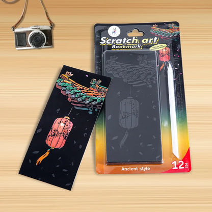 YUELU Scratch Paper Set Night View