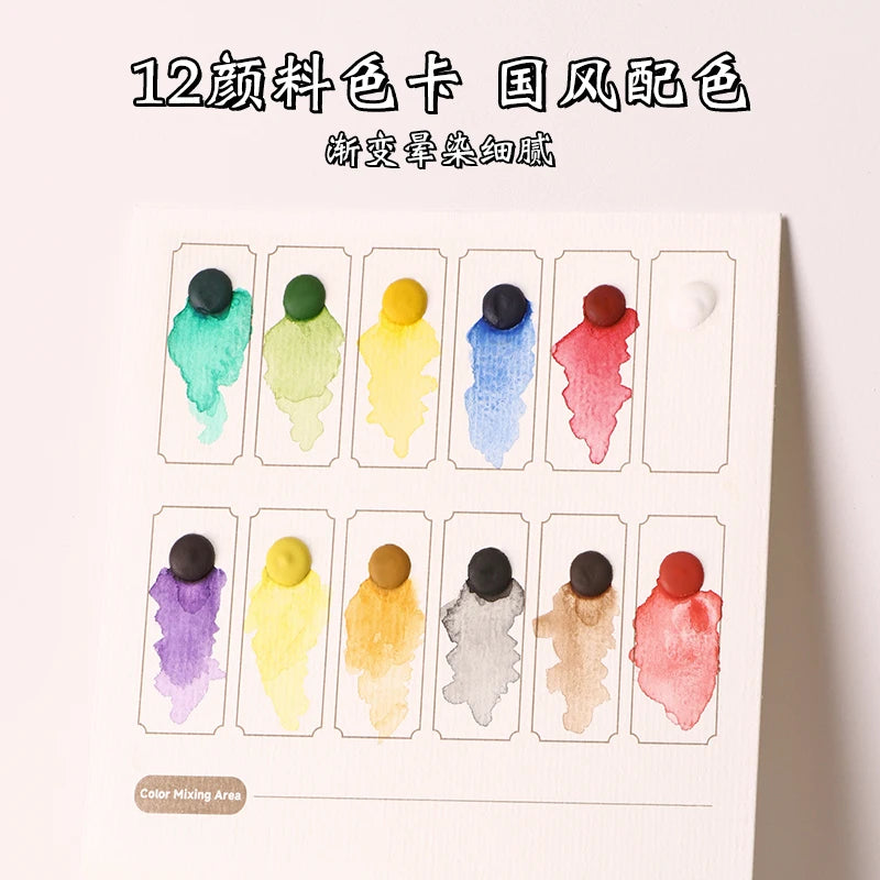 YUELU 12 Color Watercolor paint card Replace art set Painting Portable Pigment Card Travel Pocket Watercolor Pigment