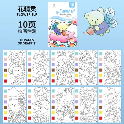YUELU Wholesale Children Pocket Watercolor Painting Book Magic Travel Pocket Watercolor Book Set With Paint And Paint Brush