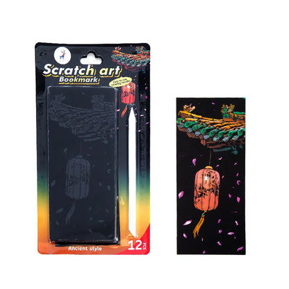 YUELU Scratch Paper Set Night View