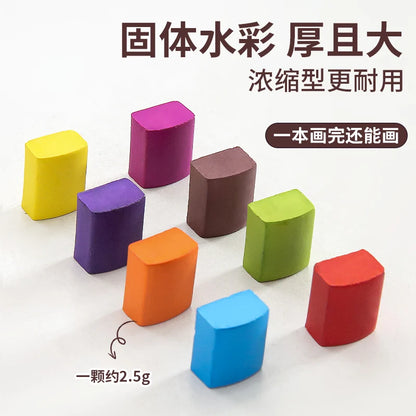 YUELU Wholesale Children Watercolor Painting Book