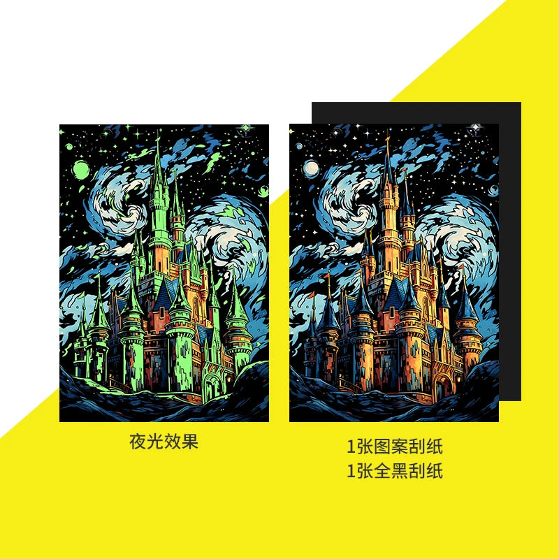 YUELU Scratch Paper Set Noctilucent Scratch Art Paper DIY Bookmark Drawing Coloring Book Adult Toy Luminous Scratch Drawing