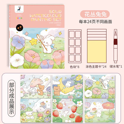 YUELU Wholesale Children Watercolor Painting Book