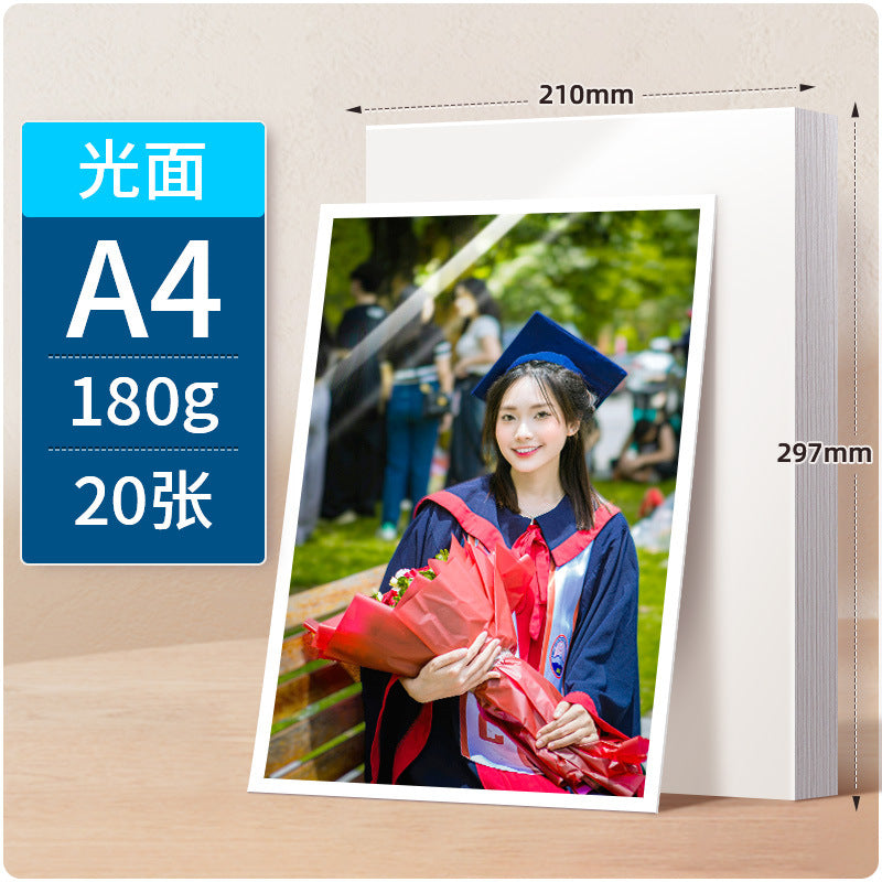 YUELU photographs 5 inch 6 inch 7 inch photo 230g inkjet printing photo RC high gloss suede waterproof photo paper A4 A3 photo