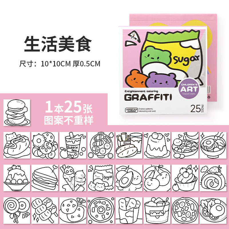 Convenient Cartoon Coloring Book for Kids with 25 Mini Watercolor Pages - Ideal for Kindergarten Children to Paint and Doodle