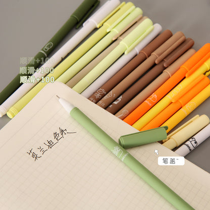 YUELU Morandi color neutral pen student stationery high value black pen brush special quick-drying water pen signature pen set