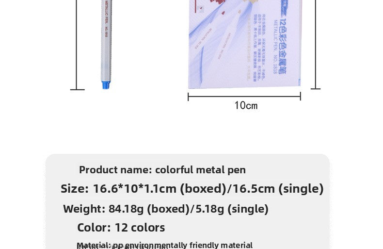 YUELU Metallic marker Water-based marker DIY handbook Color painting Black card pen 12-color graffiti pen