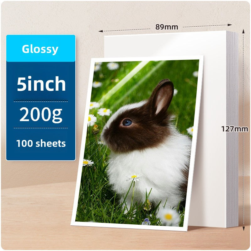 YUELU photographs 5 inch 6 inch 7 inch photo 230g inkjet printing photo RC high gloss suede waterproof photo paper A4 A3 photo
