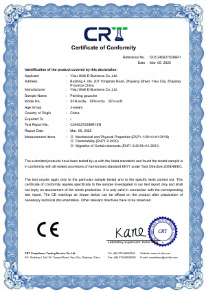 CE and EN 71 document, cover page